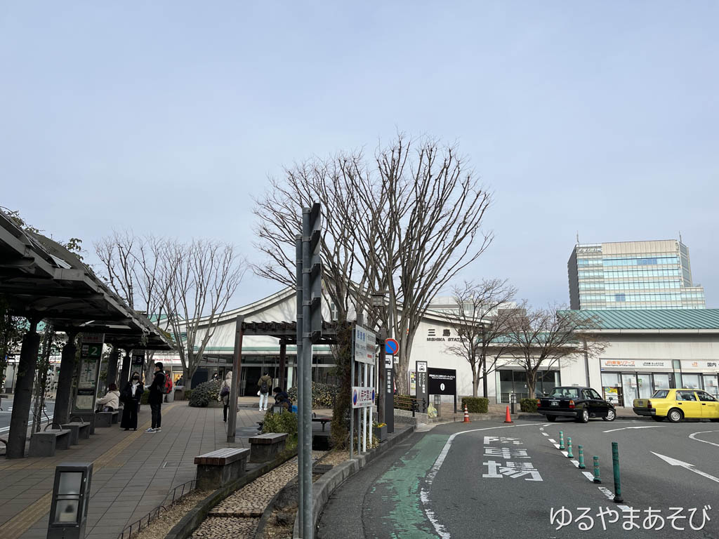 JR三島駅（南口）