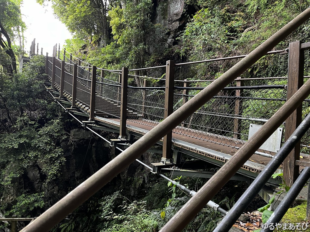 滝々段々橋（ダルダルダンダン橋）